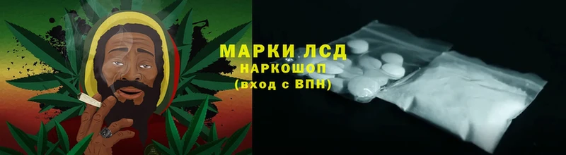 LSD-25 экстази ecstasy  Полтавская 